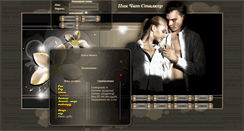 Desktop Screenshot of kievchat1.mpchat.com